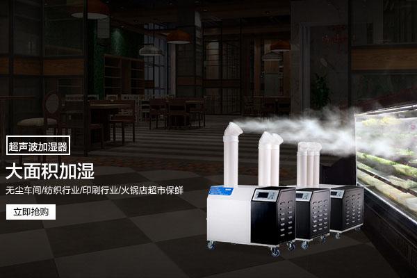回南天和梅雨季，除濕機可以開啟使用拉！