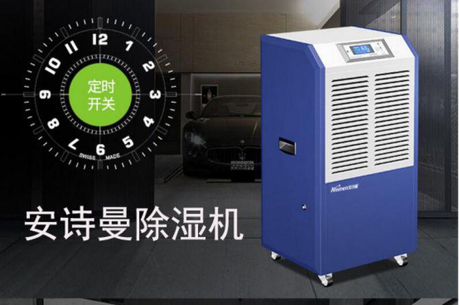 回南天時節存茶技巧知三防：防潮、防曬、防異味