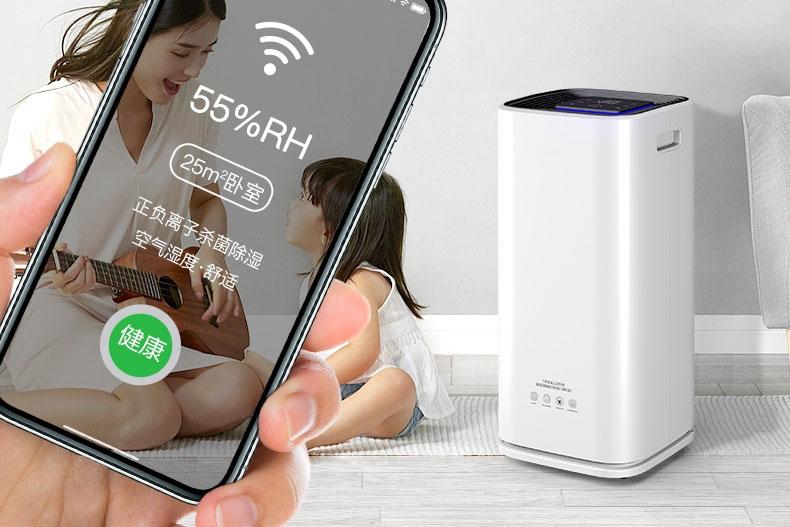 工業(yè)除濕機為什么會漏水啊?