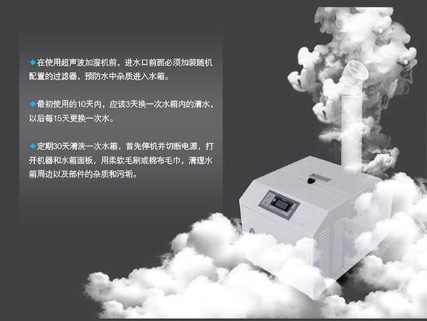 衛生間地漏遠離堵塞潮濕使用除濕機