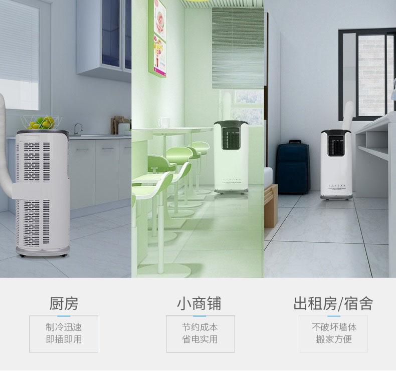 醫(yī)院/醫(yī)療機(jī)構(gòu)除濕機(jī)濕度控制