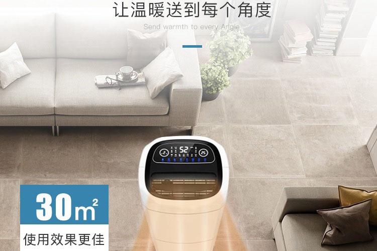 工業車間自動控濕除濕機