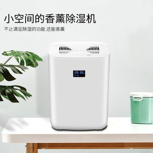 噴霧式過氧化氫消毒機有什么優點