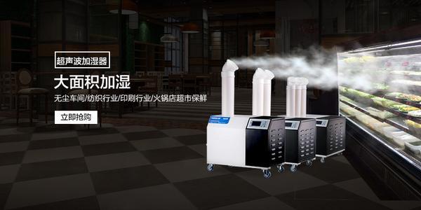 工業(yè)行業(yè)為什么要選擇轉(zhuǎn)輪除濕機？