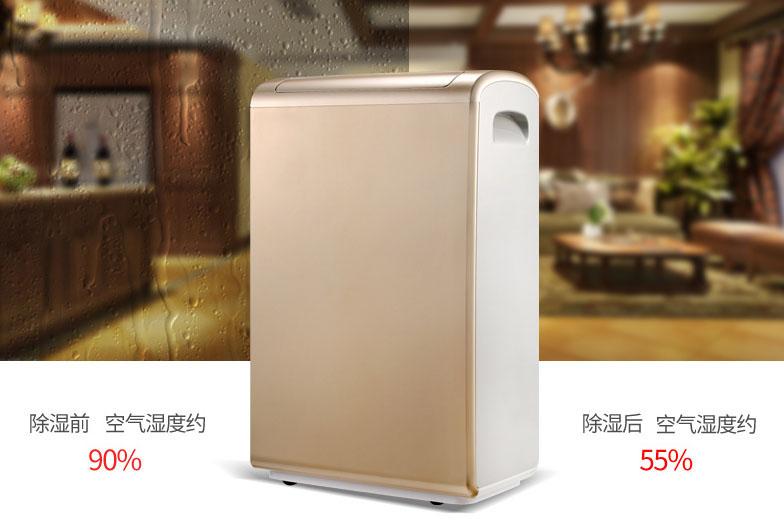 加濕器有副作用嗎，對身體有沒有傷害？