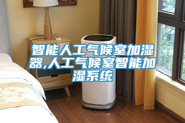 怎么選購適合自己的除濕機？除濕量的大小