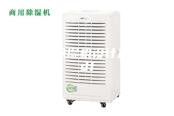 轉輪除濕機設計方案.pdf