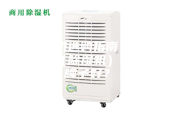 除濕機選購指南，抽濕機（除濕機）哪些牌子好？